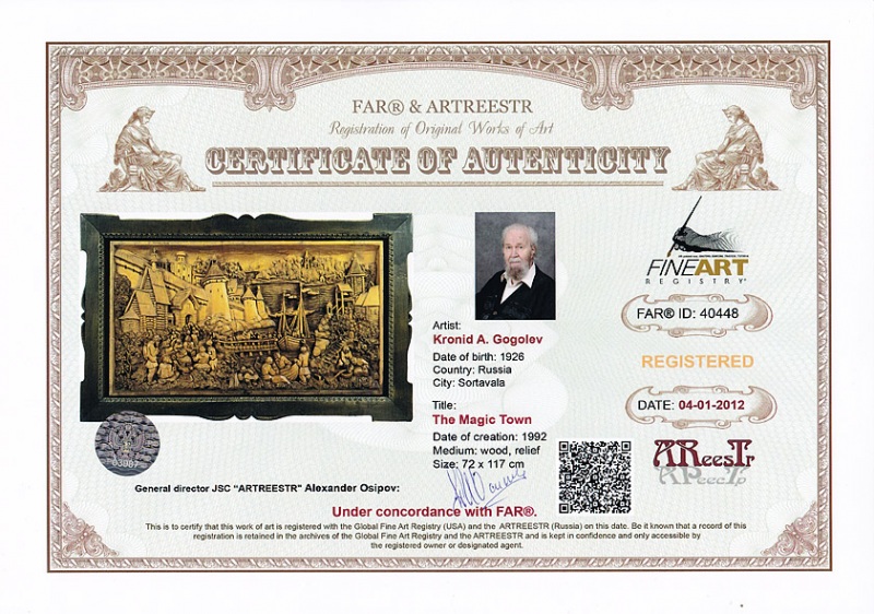 40448 The Magic Town