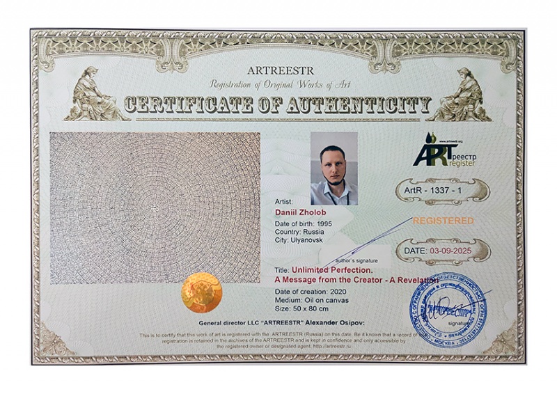 Unlimited Perfection. A message  ...