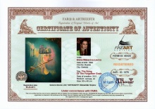 Песня забытых богов