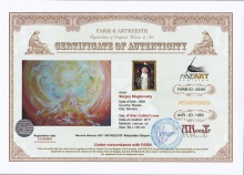 Звезда по имени ЛЮБОВЬ