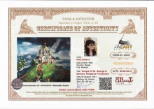 Силаева Нина Владимировна