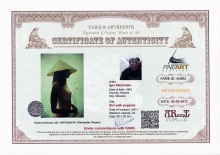 Девушка с маками