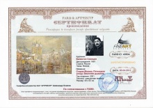 Старая Москва. Пятницкая улица. Весеннее дыхание