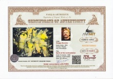 Дух противоречия