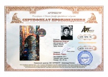 Венеция. Лодки