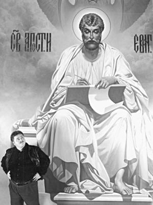 Присекин Сергей Николаевич 